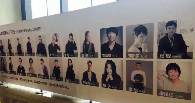 無錫紫蘋果裝飾