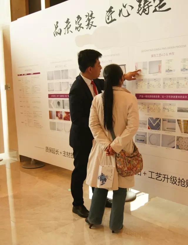 無錫紫蘋果裝飾