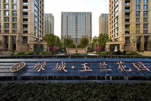 無錫紫蘋果裝飾