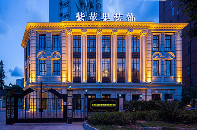 紫蘋(píng)果合肥分公司全新體驗(yàn)館驚艷綻放